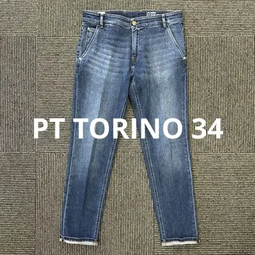 PT TORINO 다크 블루 슬림핏 데님 PT 토리노 34