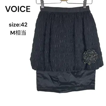 VOICE 무릎 기장 스커트 블랙 멋스러운 42 장식 귀여운