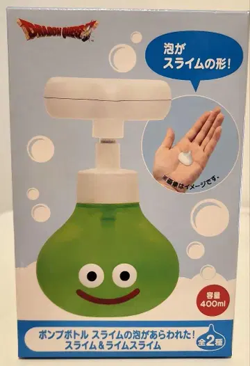 드래곤 퀘스트 AM 펌프 보틀 슬라임의 거품이 나타났다! 라임 슬라임