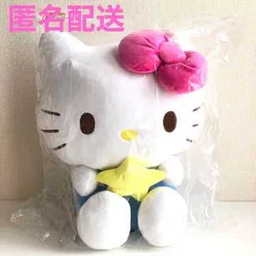 2025년 산리오 캐릭터 대상 뽑기 봉제 인형 헬로키티