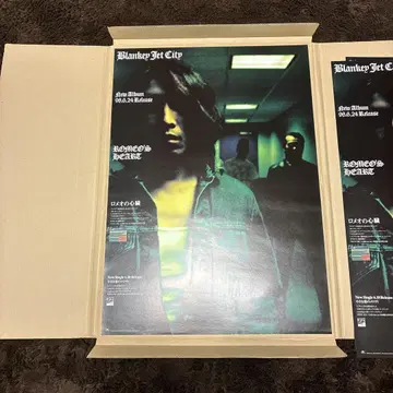 블랑키 제트 시티 포스터