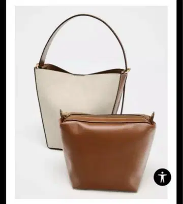 ZARA 캠퍼스 버킷 백