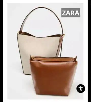 ZARA 캠퍼스 버킷 백