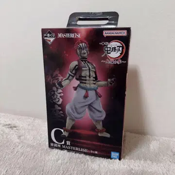 귀멸의 칼날 제일복권 C상 아카자 상현의 삼 MASTERLISE