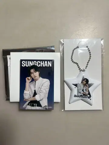 SUNGCHAN 캔 배지 키링