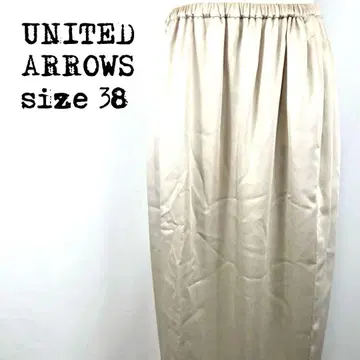 UNITED ARROWS 유나이티드 애로우즈 새틴 타이트 스커트 베이지