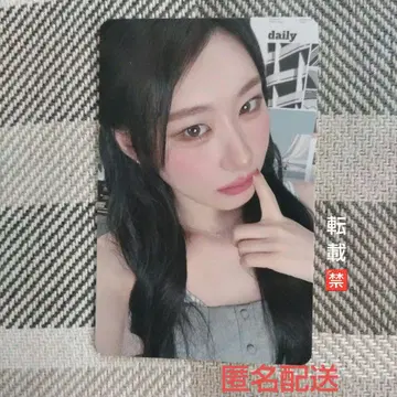 ITZY 채령 'ON AIR' 1만 엔 구매 혜택 트레이딩 카드