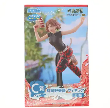 새상품 주술회전 세가 럭키 쿠지 C상 쿠기사키 노바라 피규어