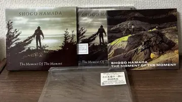 하마다 쇼고 업계 견본반 미개봉 CD [그 영원한 1초에] 사인 포함