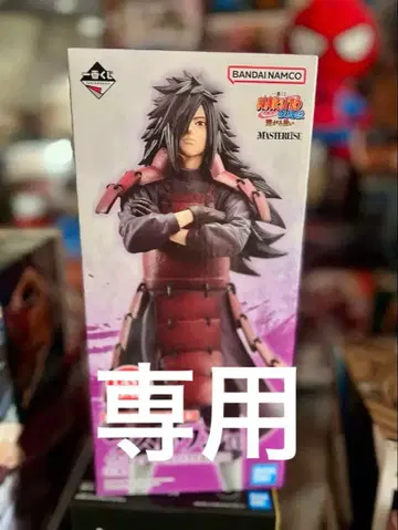 제일복권 NARUTO 돌풍전 이어지는 마음 라스트 원상 우치하 마다라