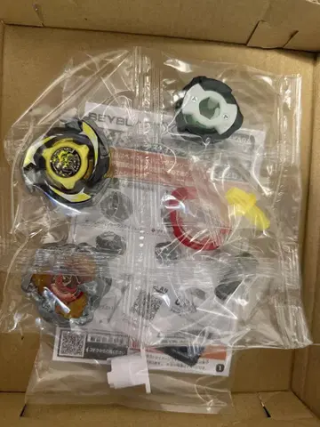 베이블레이드 X BEYBLADE X UX-15