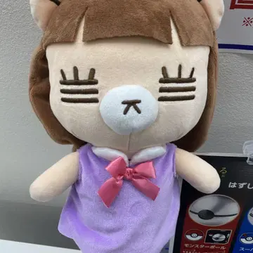 코레사와 레코짱 BIG 봉제 인형 퍼플