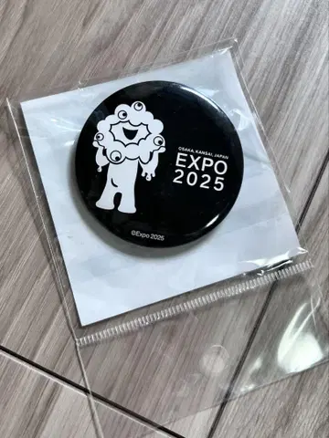 EXPO2025 캔뱃지 블랙 미야쿠미야쿠 오사카 간사이 만박