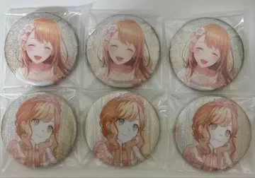 프로세카