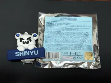 TWS 일츠 굿즈 베어 키링 신년 새상품급 투어