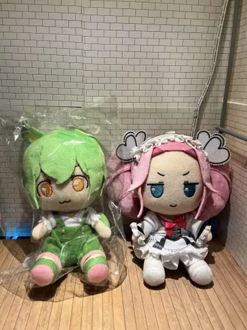 AHS제 준다몬 앉아 봉제 인형