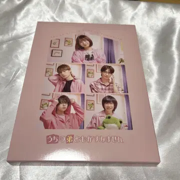 우리 남동생들이 미안해요 럭셔리판 BluRay