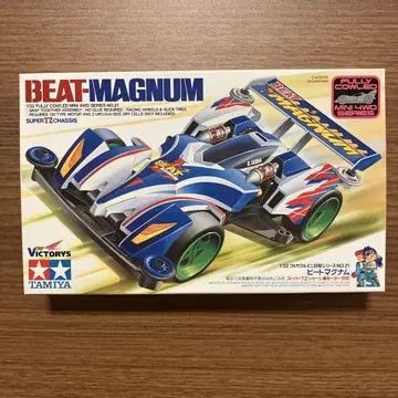 TAMIYA 비트-매그넘 미니 사륜구동