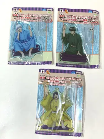 은혼 대희리 배틀 아크릴 스탠드 긴토키 히지카타 카츠라 3