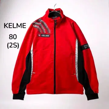 KELME 트랙 자켓 저리 여성용 레드 S 스포츠 웨어