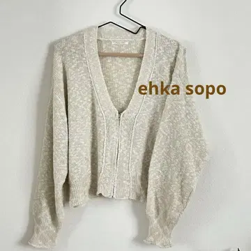 [ 새상품급 ] ehka sopo 에카 소포 라메 믹스 지퍼 가디건