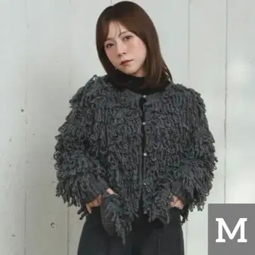 시마무라 yumi 니트 가디건 그레이 프린지 (루프 편직)