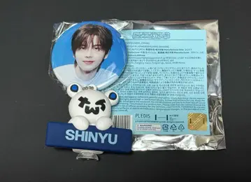 TWS 일츠 베어 키링 캔뱃지 시뉴 새상품급 tws 굿즈