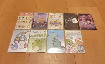 산엑스 유니버스 모으는 카드 컬렉션 레어 9장 세트