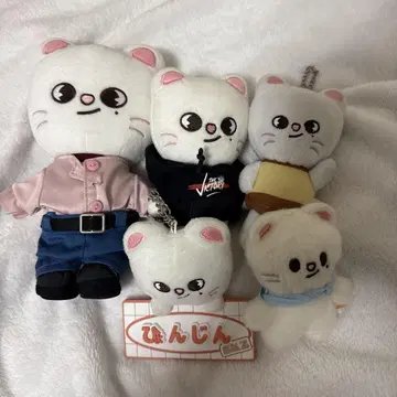StrayKids 스키즈 현진 skzoo plush 세트