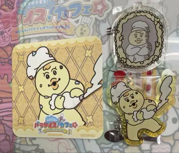 키미마로 스이파라 코스터 아크릴 키링
