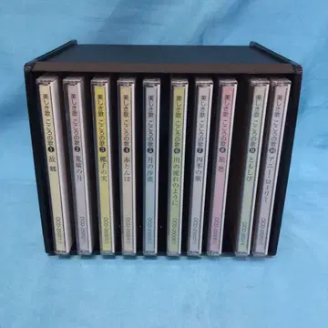 아름다운 노래 마음의 노래 ~신 서정가 베스트 선집~ OCD-25001