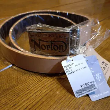 Norton 베이지 바이컬러 천연 가죽 벨트