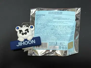 TWS 베어 키링 지훈 일츠 굿즈 tws