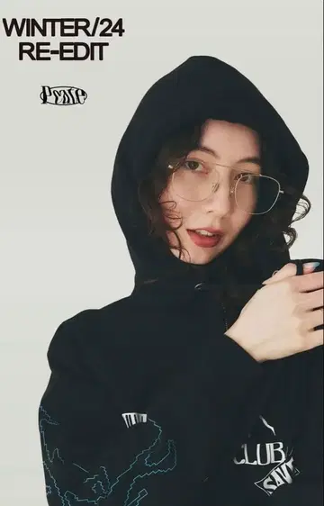peate 후드티