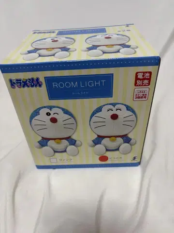도라에몽 룸 라이트 방긋