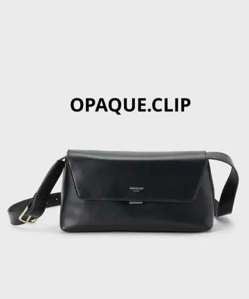 OPAQUE.CLIP 스무스 인조 가죽 와이드 바디백