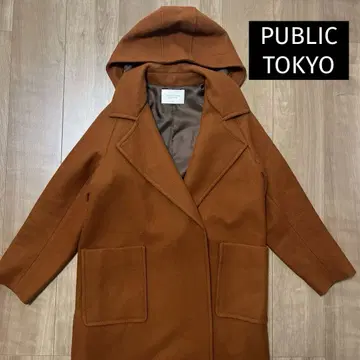 [ PUBLIC TOKYO ] 롱 코트 오렌지 브라운 후드 부착