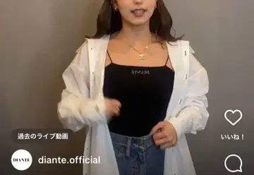 DIANTE 파이핑 셔츠 디안테