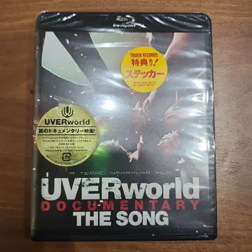 UVERworld Documentary THE SONG Blu-ray