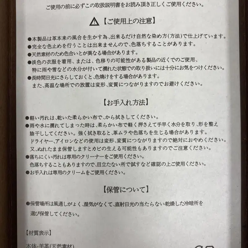 4번째 상품 이미지