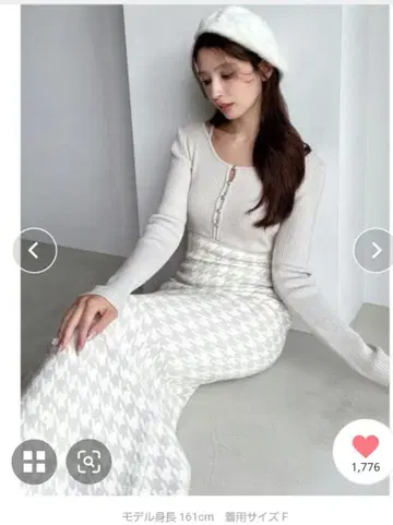 RESEXXY 하운드 투스 머메이드 니트 원피스