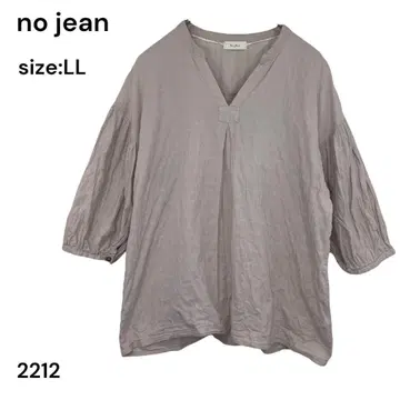 노진 no jean 셔츠 상의 LL 멋진 면