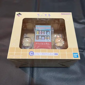 치이카와 제일복권 치이카와의 온천 C상 토끼 밤만쥬