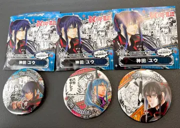 D.Gray-man 칸다 유우 캔뱃지 3개 세트