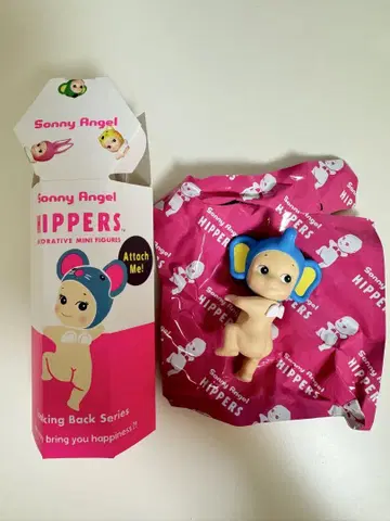 SonnyAngel Hippers 코끼리
