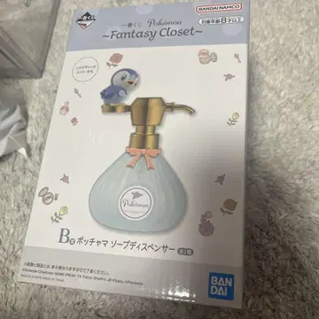 포켓몬 제일복권 B상 팽도리 비누 디스펜서