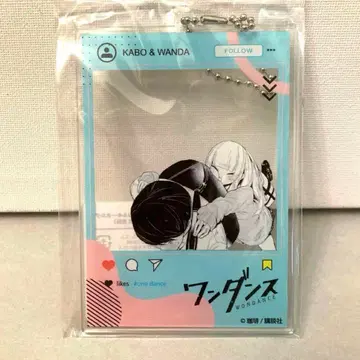 원댄스 SNS풍 아크릴 키링 완다 히카리 코타니 하나키 카보