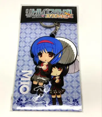 리틀 버스터즈! 엑스터시 러버 키링 니시조노 미우