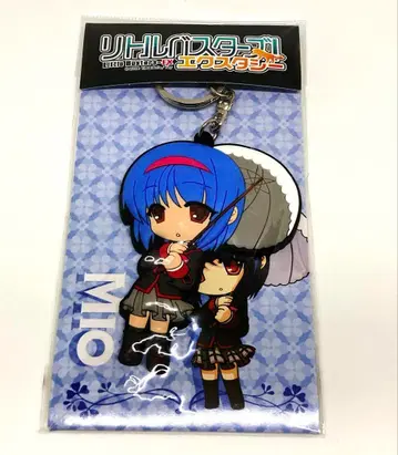 리틀 버스터즈! 엑스터시 러버 키링 니시조노 미우