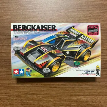 TAMIYA 미니 사륜구동 BERGKAISER 1/32
